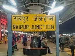 Vande Bharat Train: Chhattisgarh will get another Vande Bharat train, preparation for operation between Durg to Raigarh