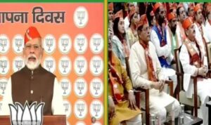 BJP's 43rd Foundation Day - बीजेपी का 6 अप्रेल को 43वां स्थापना दिवस, पीएम मोदी करेंगे संबोधित