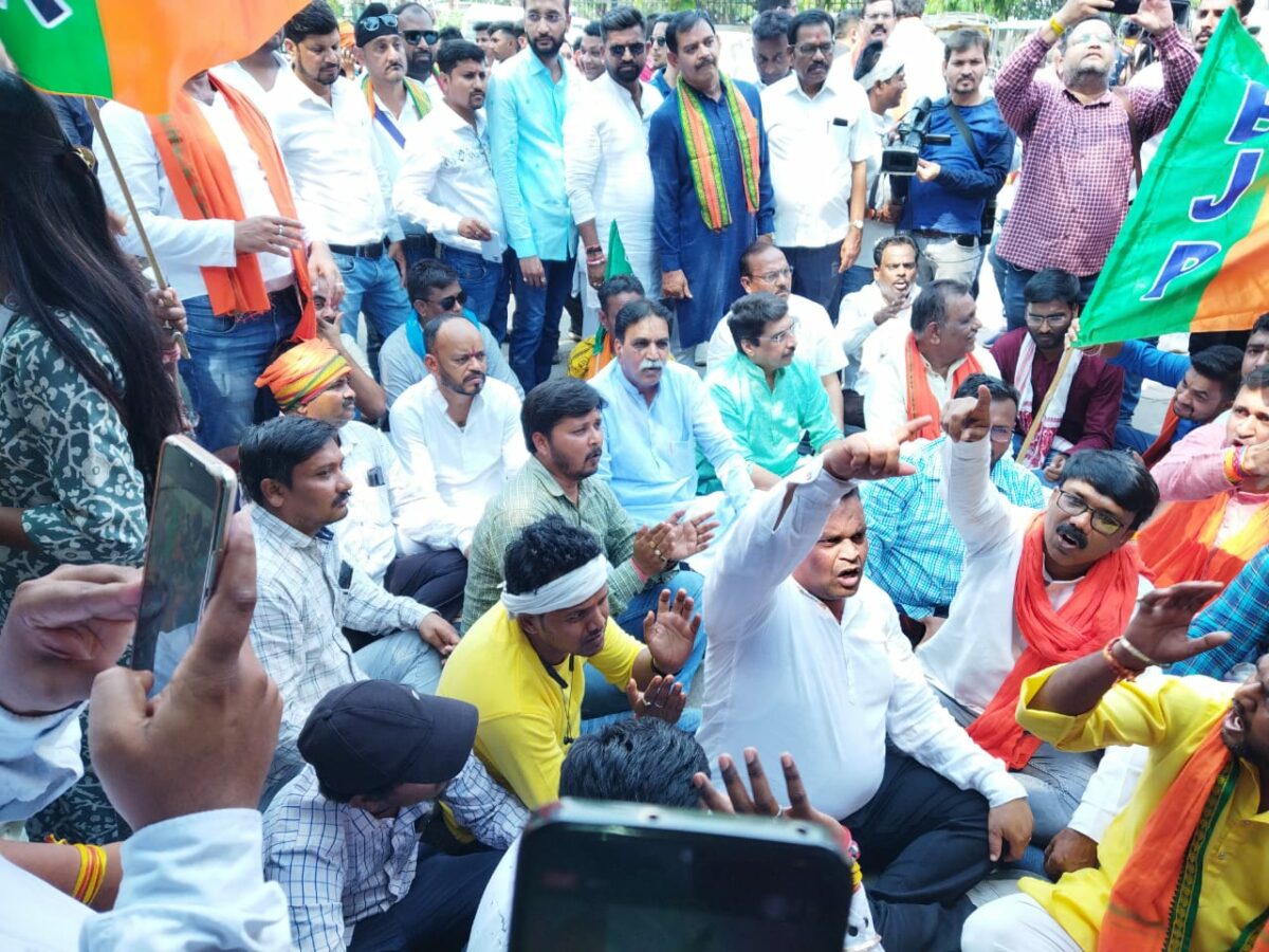 BJP GHERAW