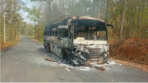 BUS ME FIRE