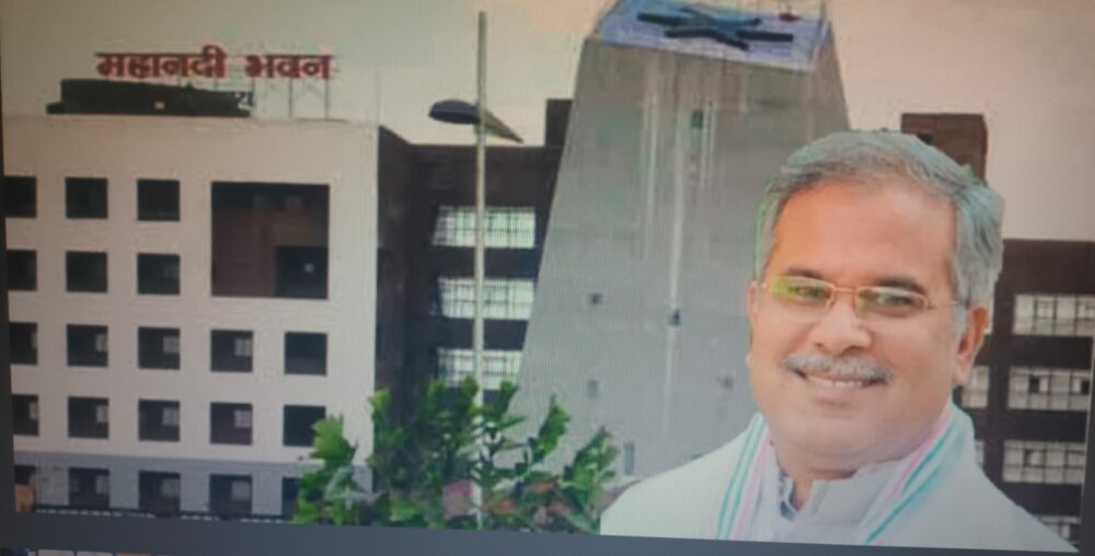 State Women Entrepreneurship Policy 2023-28 Implemented - राज्य में महिला उद्यमिता नीति 2023-28 प्रभावी