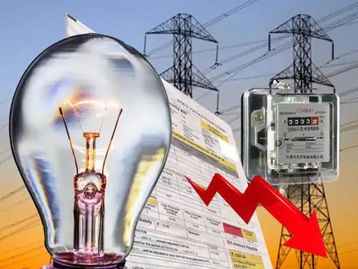 CG News Electricity bill will come down in April-May, know how much benefit on how many units consumed