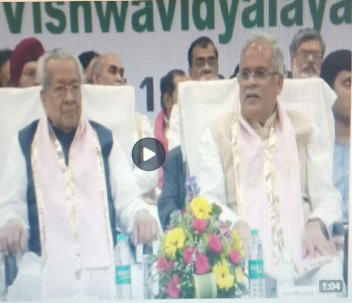 Speeches of Governor, CM and BJP on reservation bill -राज्यपाल ने CM..तो CM ने BJP पर थोपा
