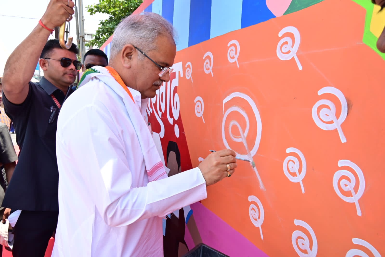 जी20 सम्मिट