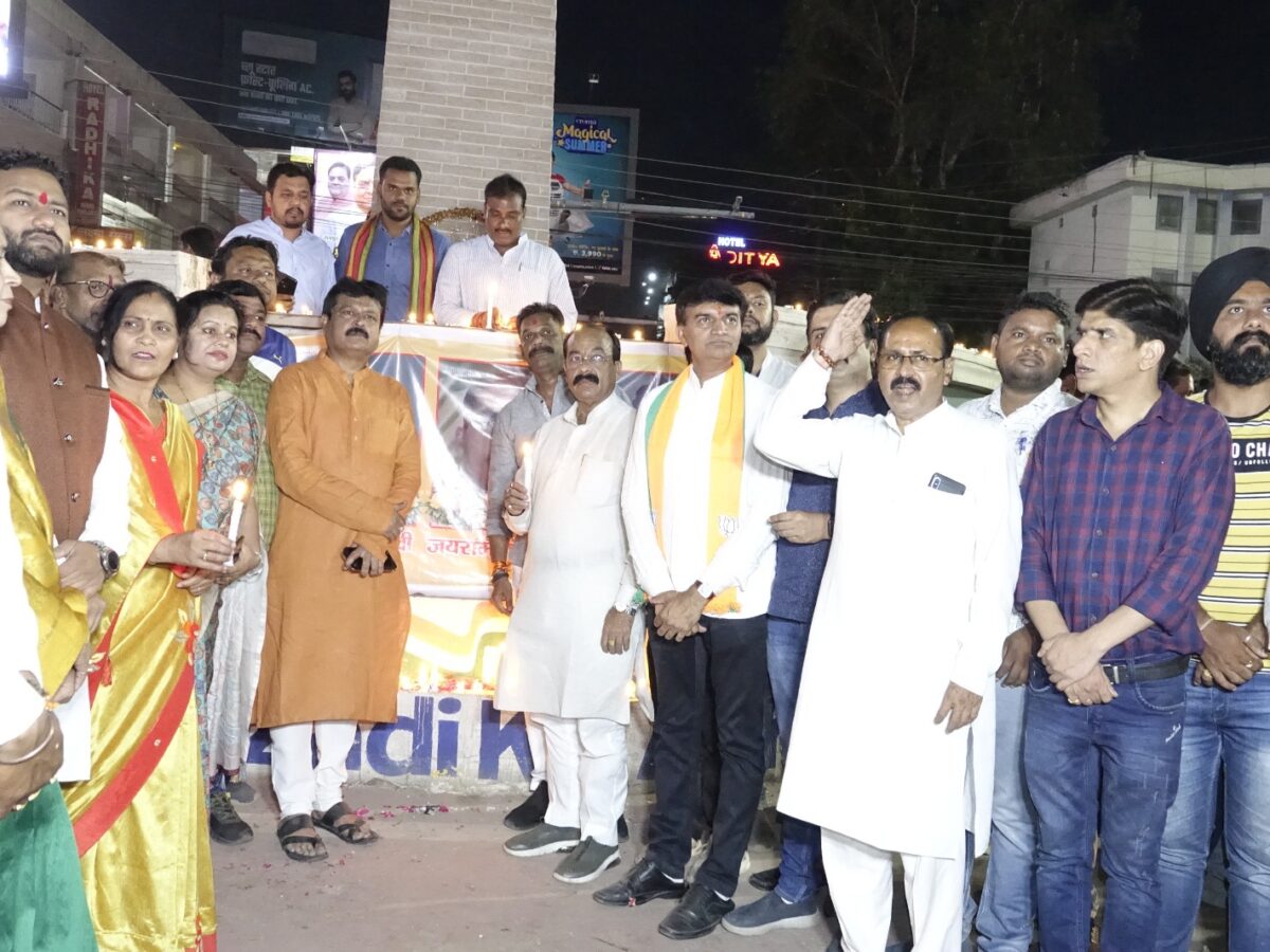Tribute To The Martyrs Of Aranpur In Jaystambh -प्रदेशाध्यक्ष अरुण साव के साथ बीजेपी ने किया शहीद जवानों नमन