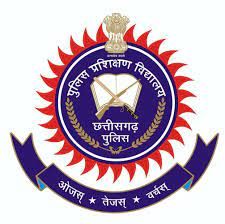 PTS Mana Got Union Home Minister Trophy Award - पुलिस ट्रेनिंग स्कूल माना को गृहमंत्री ट्रॉफी के लिए चयन