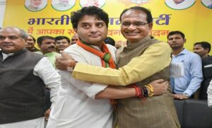 Shivraj Said Scindia Is Not A Traitor- CM शिवराज बोले गद्दार नहीं खुद्दार हैं सिंधिया, कांग्रेस में कितना अपमान सहते