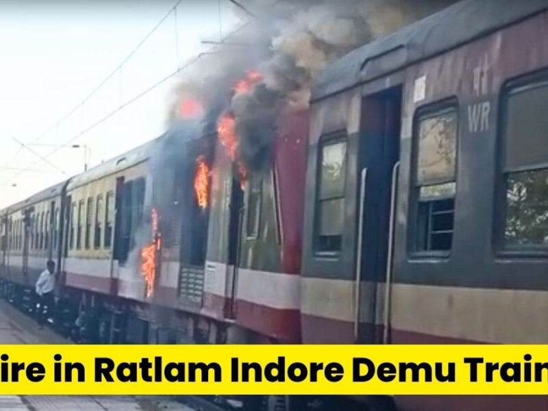 Train coach fire Fierce fire broke out in two coaches of DEMU train, passengers screamed, watch video