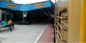 USLAPUR STATION