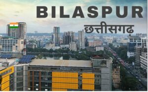 CG News: Bilaspur bandh today in protest against arbitrariness of private aviation company, air facility struggle committee got wide support