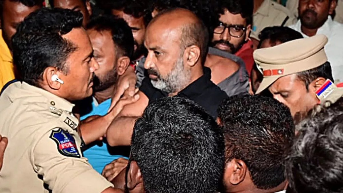 elangana Assembly Elections Telangana BJP president Bandi Sanjay gets conditional bail, released from jail