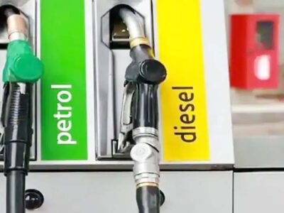 Crude Oil Price: क्रूड ऑयल में गिरावट के बाद क्या सस्ता होगा पेट्रोल-डीजल? जानें छत्तीसगढ़ में पेट्रोल-डीजल के दाम