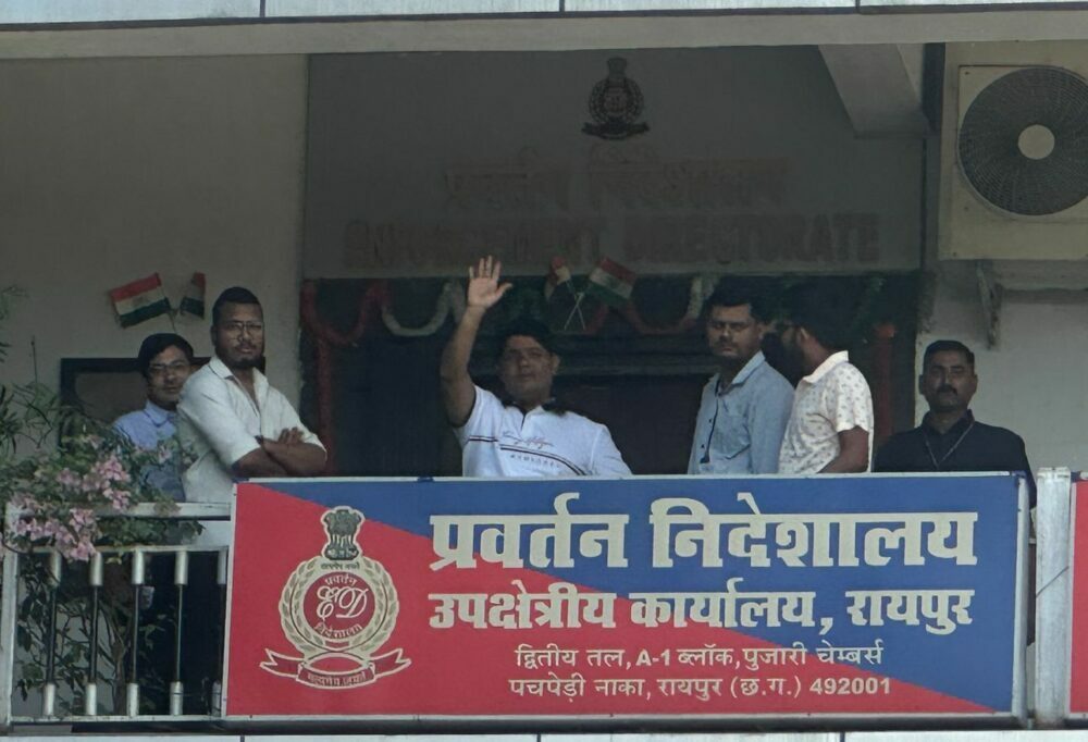 ED Wants Bungalow On Rent - ED को चाहिए 3 साल के लिए आलीशान बंगला, ऑनलाइन टेंडर जारी