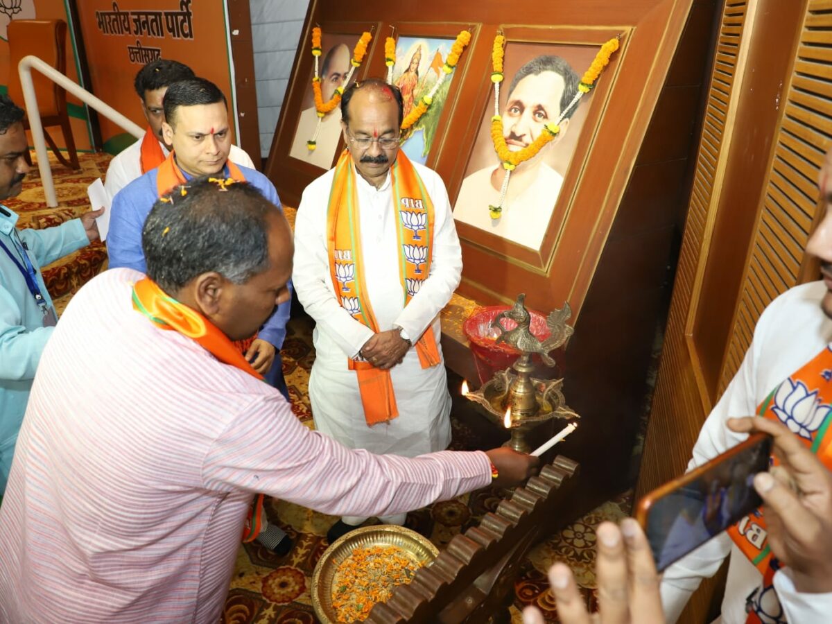 BJP IT Cell Seminar- भाजपा प्रदेश कार्यालय में IT और सोशल मीडिया पर सेमिनार
