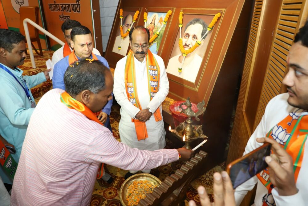 BJP IT Cell Seminar- भाजपा प्रदेश कार्यालय में IT और सोशल मीडिया पर सेमिनार