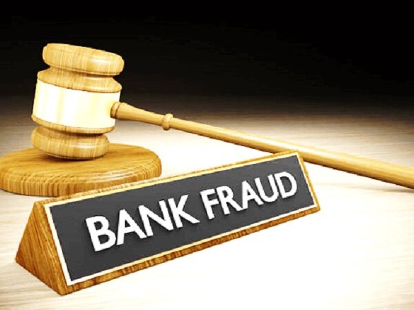 Banking Fraud: RBI के आंकड़ों ने चौकाया, एक साल में 13 हजार से अधिक बैंक अकाउंट से गायब हुई रकम