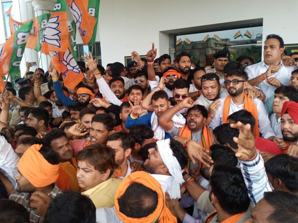 BJUM gheraoed CG.PSC - पीएससी चयन सूची में गड़बड़ी का आरोप लगा युवा मोर्चा ने किया विरोध