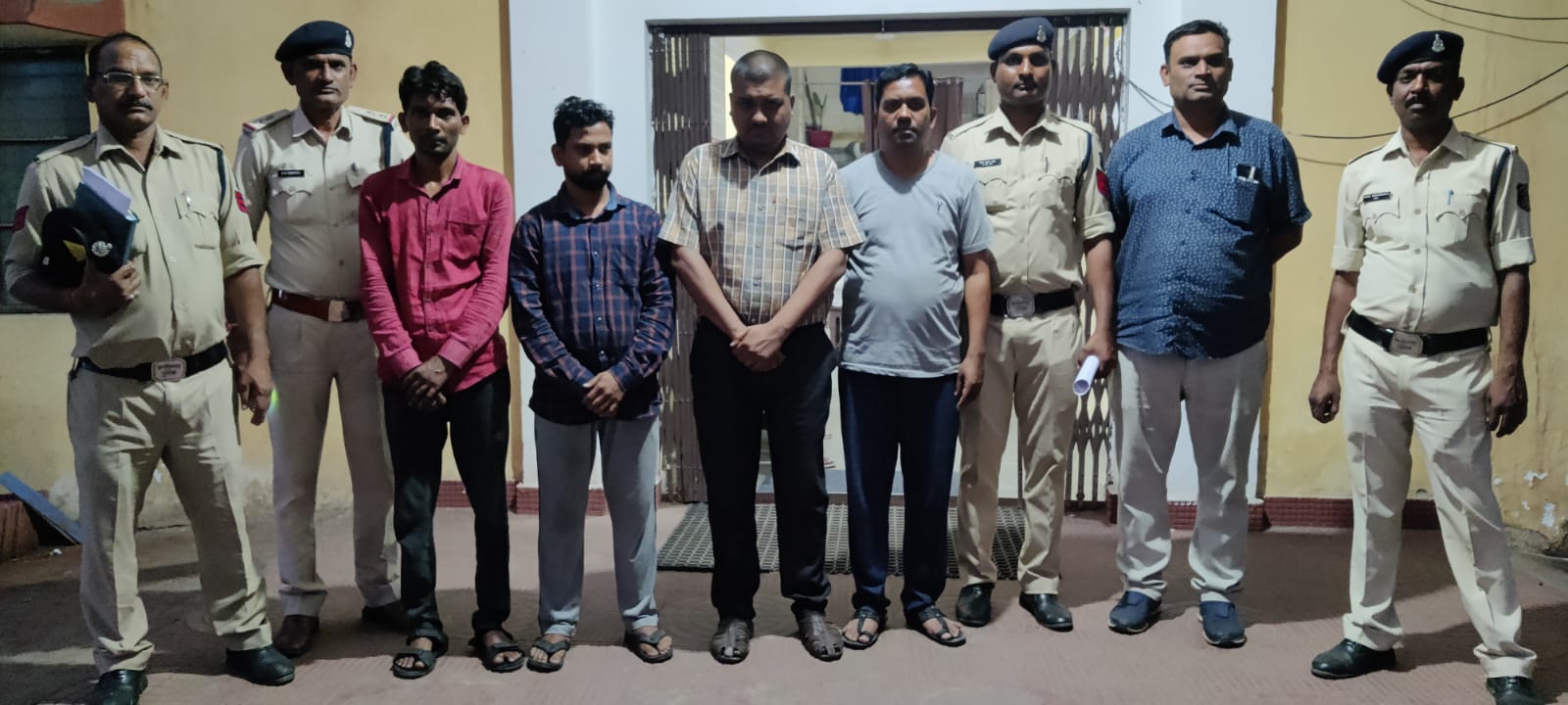 DMF JANJGIR
