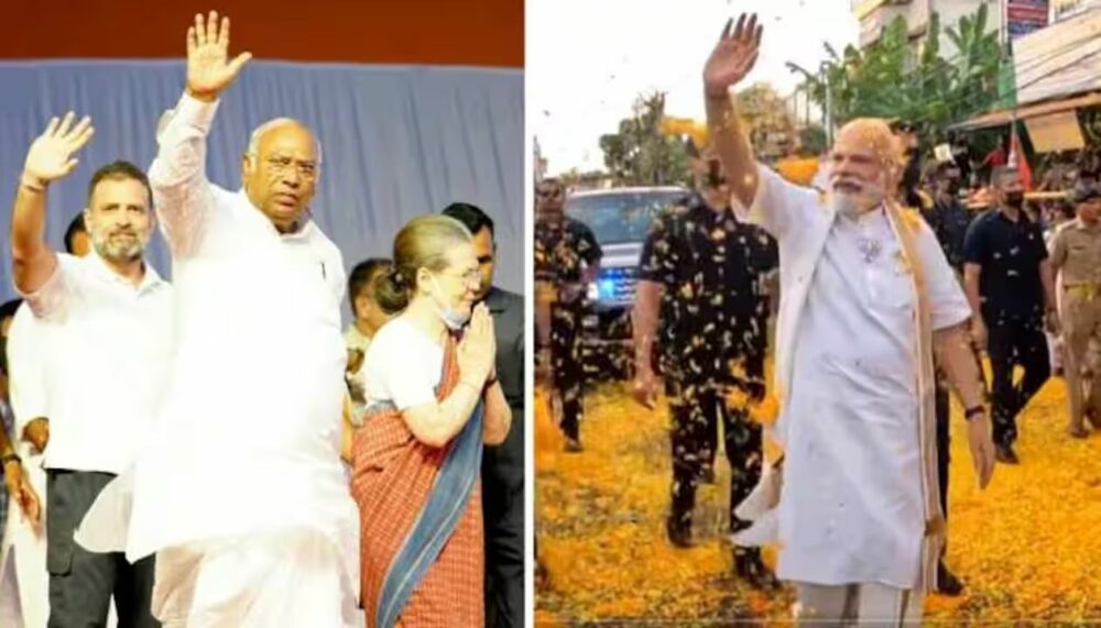 Karnataka Election 2023 - बुधवार को मतदान, कर्नाटक के इन बूथों पर होगी पैनी निगाह