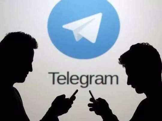 Telegram-Signal is the first choice of leaders & officers- गुफ्तगू के लिए VIP को फेस टाइम, सिग्नल, टेलीग्राम पर एतबार