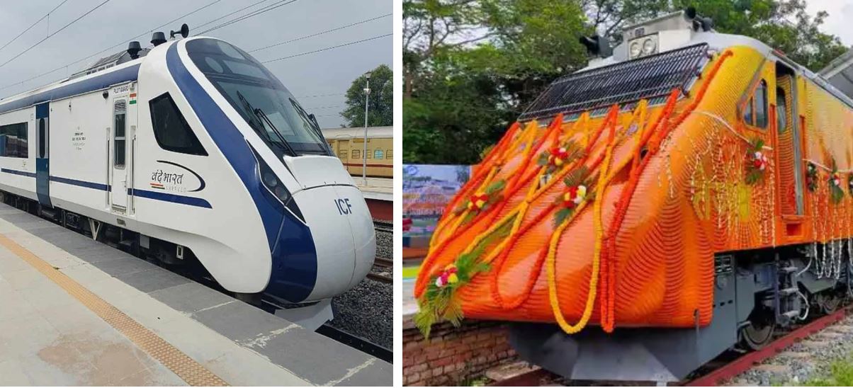 VANDE TEJAS