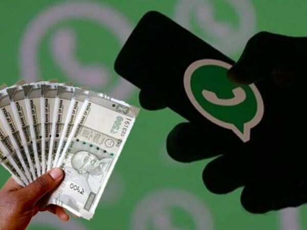 बस एक Hi… और WhatsApp पर मिलेंगे 10 लाख रुपये, इस तरह करें अप्लाई