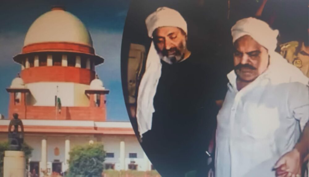 Atiq's Sister Demanded From The SC. - अतीक की बहन सूको. से करेगी अतीक, असद, अशरफ की मौत की जांच की अपील