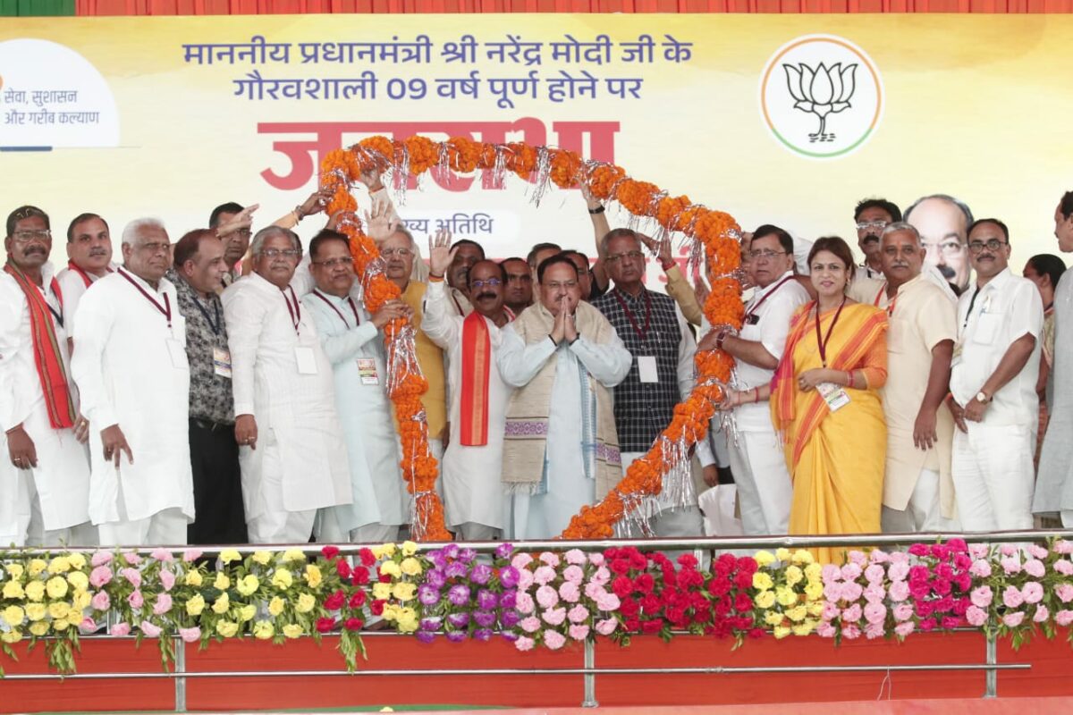 BJP's Election Roar In Bilaspur -भाजपा अध्यक्ष नड्डा ने कहा- राज्य की भ्रष्टाचारी सरकार, इसे घर बैठाना जरूरी है