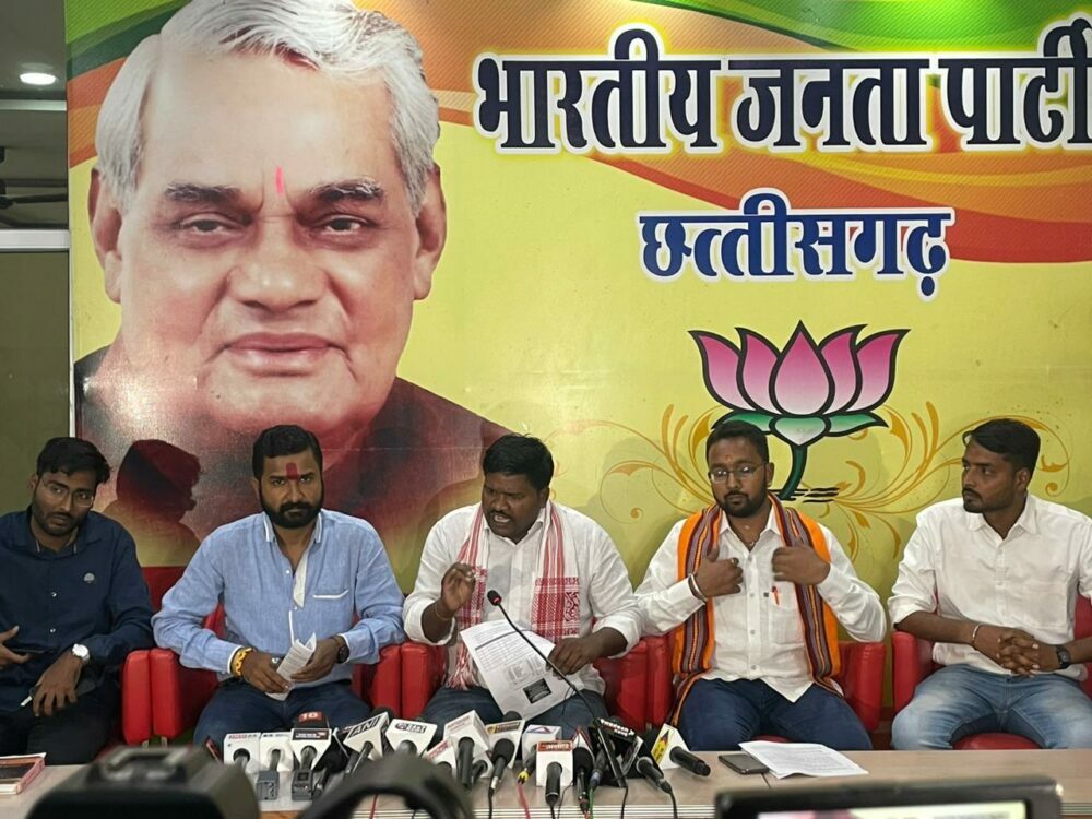 CGPSC -2021 विवाद - बीजेपी युवा मोर्चा PSC मामले पर करेगा CM हाउस का घेराव