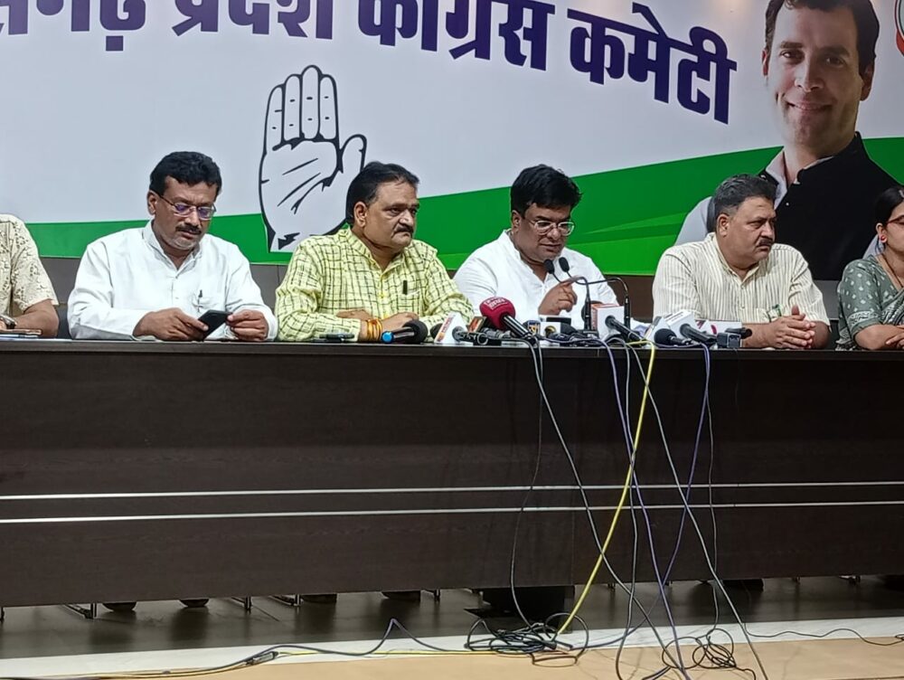 Congress MLA Accused Former BJP MLA - बीजेपी MLA ने फर्जी वन अधिकार पट्टा बनाकर किया जमीन घोटाला