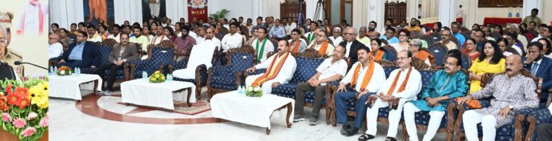 CG. Birthday Of four States Celebrated At Raj Bhavan- “एक भारत-श्रेष्ठ भारत” के तहत बंगाल, गोवा, तेलंगाना राज्य की ख़ुशी