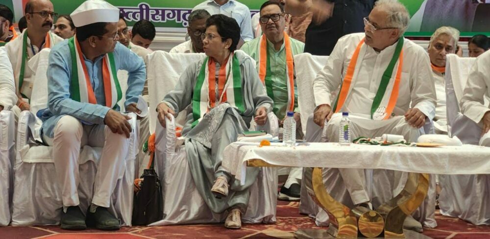 Challenges For CG. Congress- कांग्रेस के लिए दो चुनौतियां, नाराज़ कार्यकर्त्ता और नेताओं के बीच दूरियां