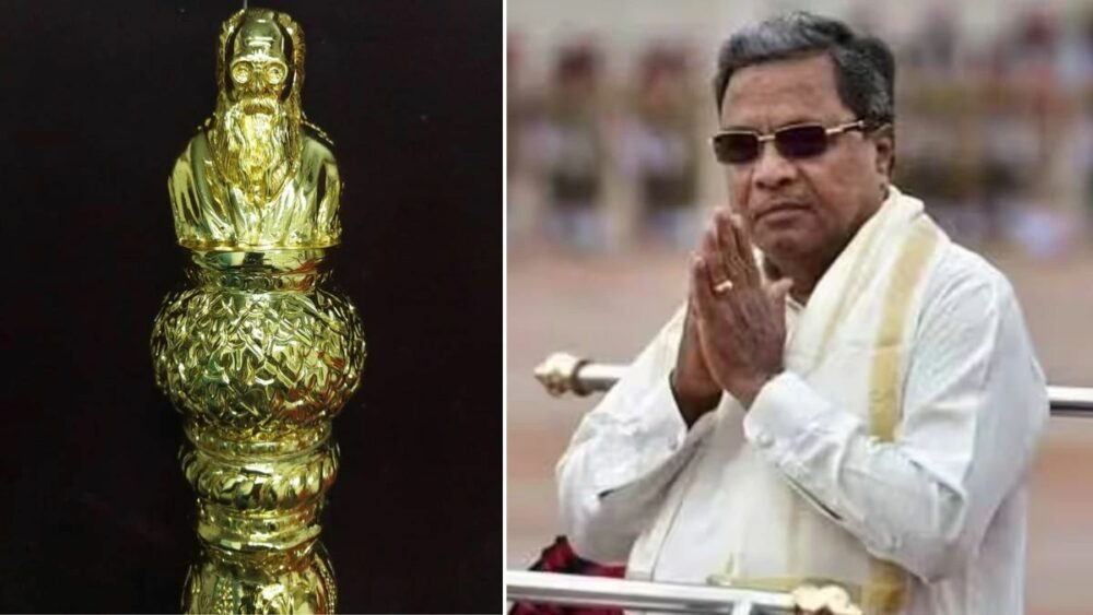 CM Siddaramaiah will now hold Sengol - CM सिद्धारमैय्या को पेरियर की मूर्ति लगा सेंगोल गिफ्ट