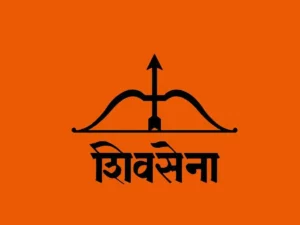 Shiv-Sena