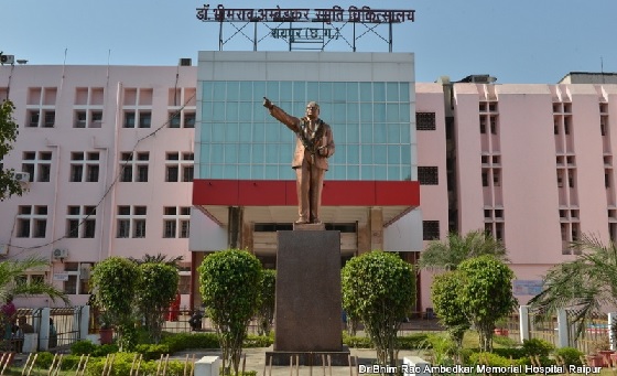 Government Ambedkar Hospital