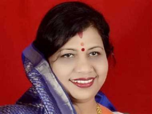 Sangeeta Sinha