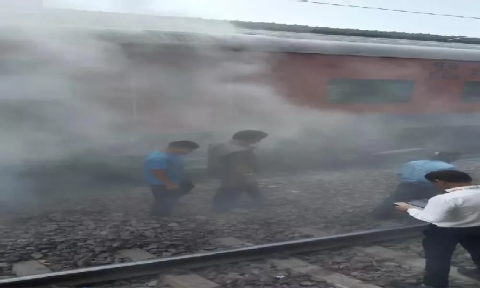 Train