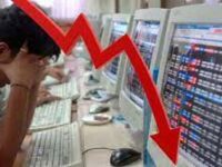 Stock Market Today: अमेरिकी टैरिफ से बाजार में उथल-पुथल, शुरुआती कारोबार में सेंसेक्स और निफ्टी में गिरावट