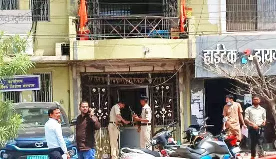 आईटी की टीम