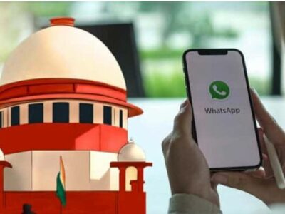 सीजेआई ने की घोषणा : सुप्रीम कोर्ट मामले से संबंधित संदेश व्हाट्सएप पर मिलेगा वकीलों और पक्षकारों को