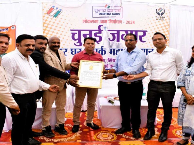 वर्ल्ड रिकार्ड
