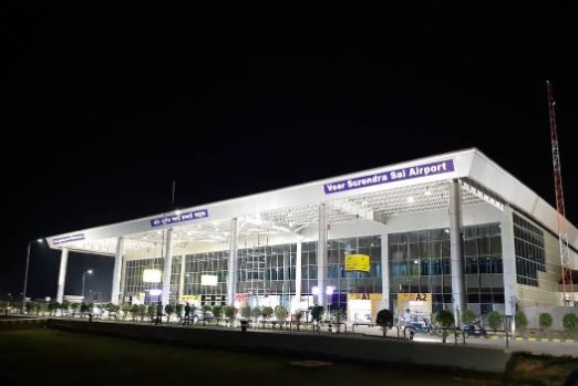 बिलासपुर एयरपोर्ट
