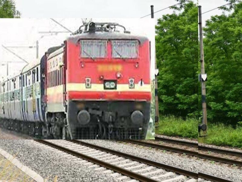रेल लाइन कार्य के चलते 28 अप्रैल तक नहीं चलेगी बिलासपुर-भोपाल एक्सप्रेस