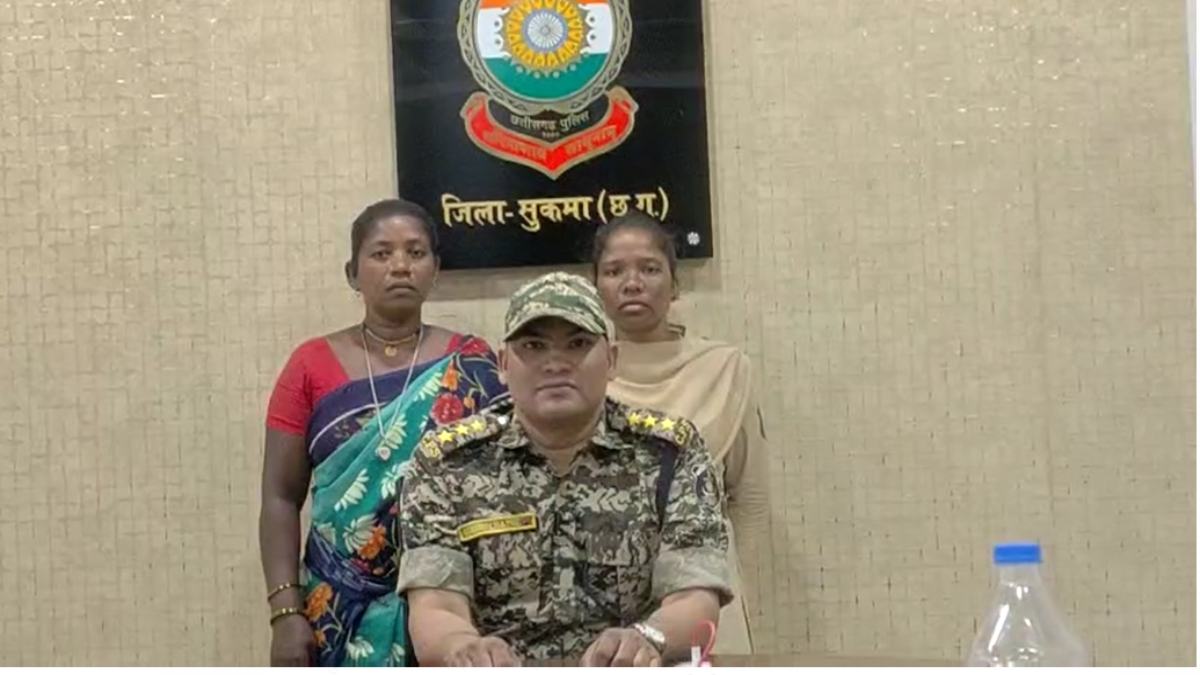 इनामी महिला नक्सली