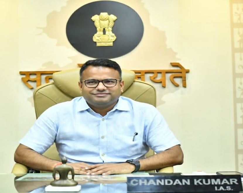 IAS चंदन कुमार