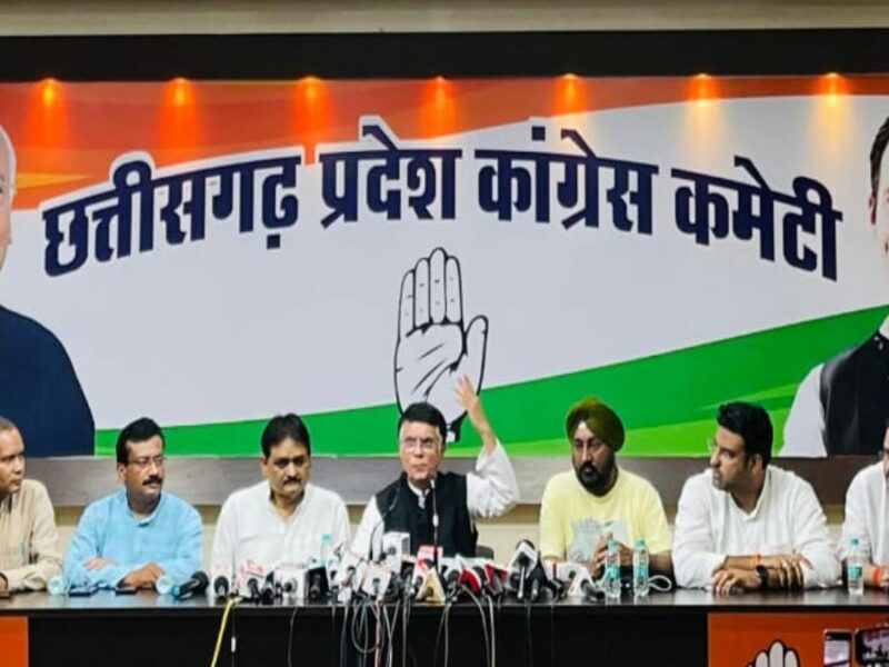 पवन खेड़ा