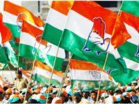 ​ब्रेकिंग: कांग्रेस ने 700 जिला अध्यक्षों को दिल्ली बुलाया, 27-28 मार्च और 3 अप्रैल होगी अहम बैठक, संगठन को मिलेगी बड़ी जिम्मेदारी