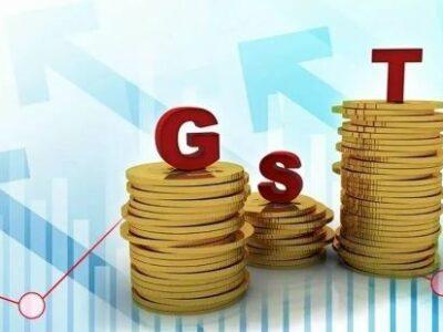 GST Collection February 2025: GST से भर गया सरकार का खजाना, कितना हुआ कलेक्शन