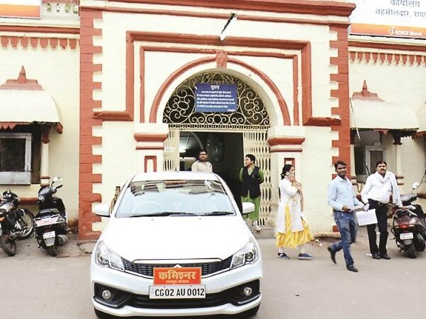 रायपुर संभागायुक्त और अपर आयुक्त के मध्य हुआ कार्य विभाजन…