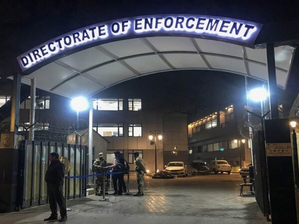 ED ने सहारा की 1,500 करोड़ रुपये से अधिक की नई संपत्तियां कुर्क कीं, हजार एकड़ से अधिक भूमि सीज…